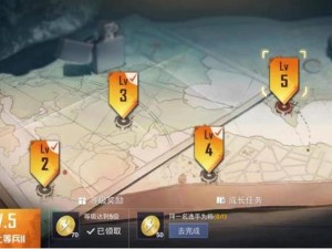 和平精英实战解析：1V4挑战如何运用技巧完成胜利