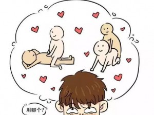 无遮挡啪啪成人黄漫画【无遮挡啪啪成人黄漫画，挑战你的视觉极限】