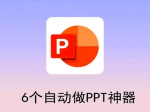 全民冲刺双开新纪元：揭秘最新神器，轻松实现应用双启动功能