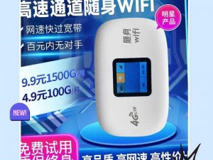 XFB10XYF 幸福宝隐藏入口，一款让你畅享私密空间的必备神器