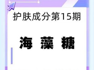 探索 SKINFOOD 蜜桃韩国护肤新宠：护肤界的水蜜桃炸弹