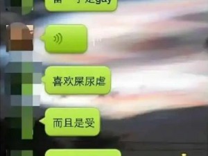 FUCKGv亚洲Gay小鲜肉在_FUCKGv 亚洲 Gay 小鲜肉在浴场被抓现行