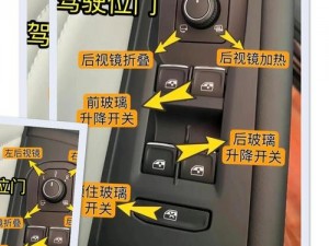 九州海上牧云记手游PC版按键无法设置解决方法与操作指南