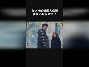 国精一二二产品无人区免费应用，汇聚了丰富的视频资源，让你尽享视觉盛宴