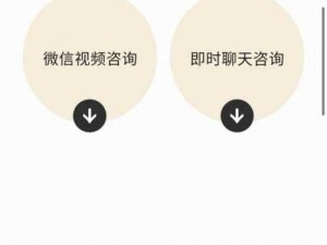 东京热app安装;如何在手机上安装东京热 app？