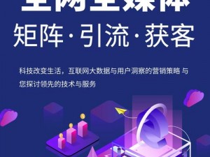 成品禁用短视频 app 抖抖，一款专注于提供优质内容的短视频应用