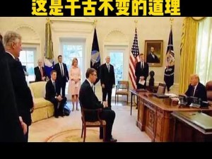 美国双面外交现象揭秘 美国双面外交现象：揭秘其真实动机与策略