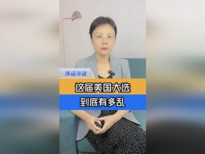 张津瑜 ma 智库百：提升职场竞争力的秘密武器