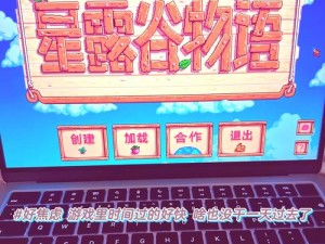 GAMKABU触摸游戏大全(GAMKABU 触摸游戏大全：无尽的指尖冒险)