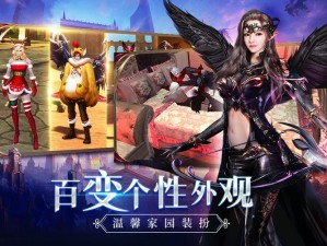 剑与魔法新纪元：魔王降临，热血激战火爆上线