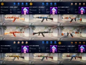 揭秘CSGO大跳术：原理解析与实战应用指南