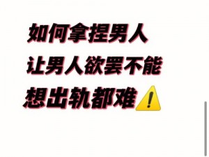 最新门事件视频，让你欲罢不能的视觉盛宴