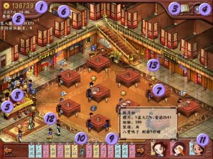 仙剑客栈2角色大全揭秘：全新人物悉数登场