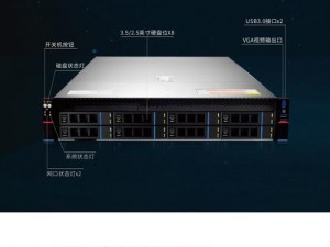 高性价比的 VPSWINDOWS 云服务器，提供高效稳定的计算能力