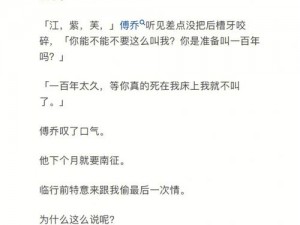 爸爸小扫货，这款水也能么多叫出来骨科，你知道为什么吗？