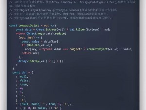 javascriptjavaHD—javascriptjavaHD 是做什么用的？