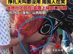 国产又黑又硬又爽的视频婚礼婚闹：低俗恶俗何时休？