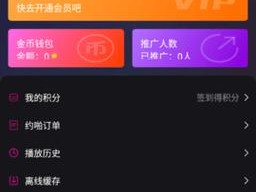 com91 官方网站——一款集多种功能于一身的手机工具