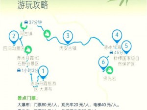 红霞岛工程同盟成就解锁攻略：揭秘策略与路径，共创辉煌建设里程碑