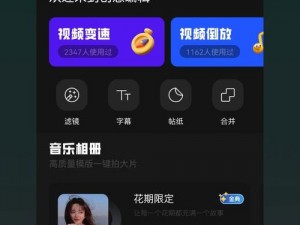 热门视频免费看，尽在南瓜视频 app 下载