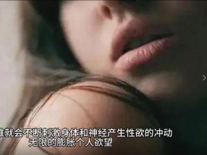 成人XXX夜晚看Av;在成人 XXX 夜晚看 Av，是否是一种正常的心理需求？