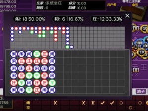 逆境中的抉择：神曲兑换码大全集锦分享，助你勇往直前