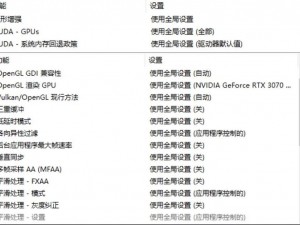 反恐精英CS2控制台代码全集：命令详解与操作指南