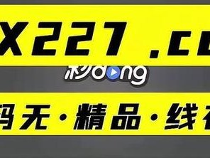 男生坤坤申请女生定眼开元——助力提升视力的神奇产品