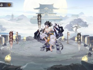 《网易阴阳师：探寻秘境之阴阳师传奇》