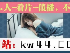 2019午夜福合集高清完整版、2019 午夜福合集高清完整版：精彩刺激，不容错过