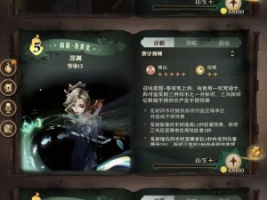 哈利波特魔法觉醒12月最新兑换码汇总：最新情报一览表