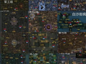 第五人格永眠镇小图地窖解锁攻略：全方位指南助你轻松打开地窖门