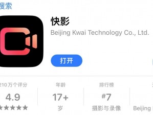 蜜芽 tv 深夜秘入口，一款成人视频 App，拥有丰富的视频资源