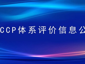 奇米狠狠一区二区三区【奇米狠狠一区二区三区，这里的内容为何如此精彩？】