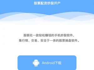 快来下载花蜜 app，发现更多精彩内容