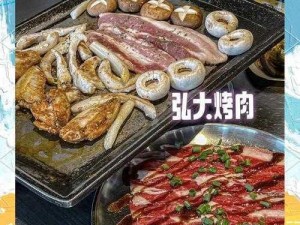 时宜周生辰肉，鲜嫩多汁，口感细腻，是家庭聚餐和朋友聚会的理想选择