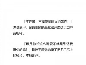 全新升级校草被小混混脱裤玩 j 出水系列，让你体验极致快感