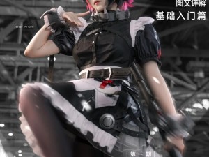 黑天视觉 cos 工作室——专业 cos 服装、道具定制，打造你的专属角色