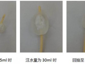 用注水器打水的处罚视频在哪里看_在哪里可以观看用注水器打水的处罚视频？