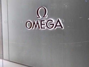 家族共享 OMEGA，体验更亲密的数字生活