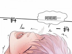 韩漫无删减漫画入口提供精彩热门的韩漫无删减漫画，高清画质，流畅阅读