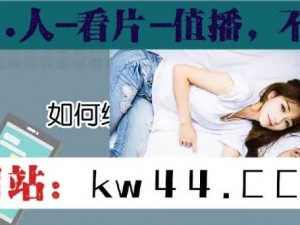 夜里十大禁用软件app入口-夜里十大禁用软件 APP 入口，这些软件你真的能用吗？