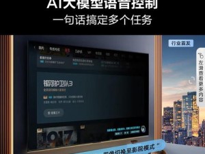 99re6 热在线精品视频播放，提供丰富的视频资源，涵盖多种类型，让你畅享视觉盛宴