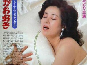 专干老肥女人88AV、如何评价电影专干老肥女人 88AV？