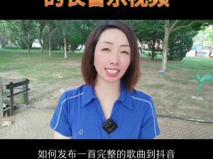 国产做受视频国语音乐_如何评价国产做受视频国语音乐？