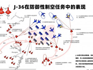 空军侵袭皇战新策略揭秘：重甲亡灵协同进攻组合实战解析