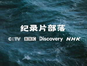 中文字幕岛国高清一区的产品介绍：汇集丰富岛国高清一区内容，全部配有中文字幕