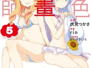 3D 黄漫 X 大乳 18 禁漫画网站，收录了海量精彩漫画，让你欲罢不能