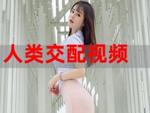 metart极品人体粉嫩欣赏、如何欣赏 metart 极品人体的粉嫩之美