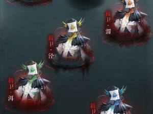 《梦幻诛仙手游45级精英副本黑石问情全攻略解析》